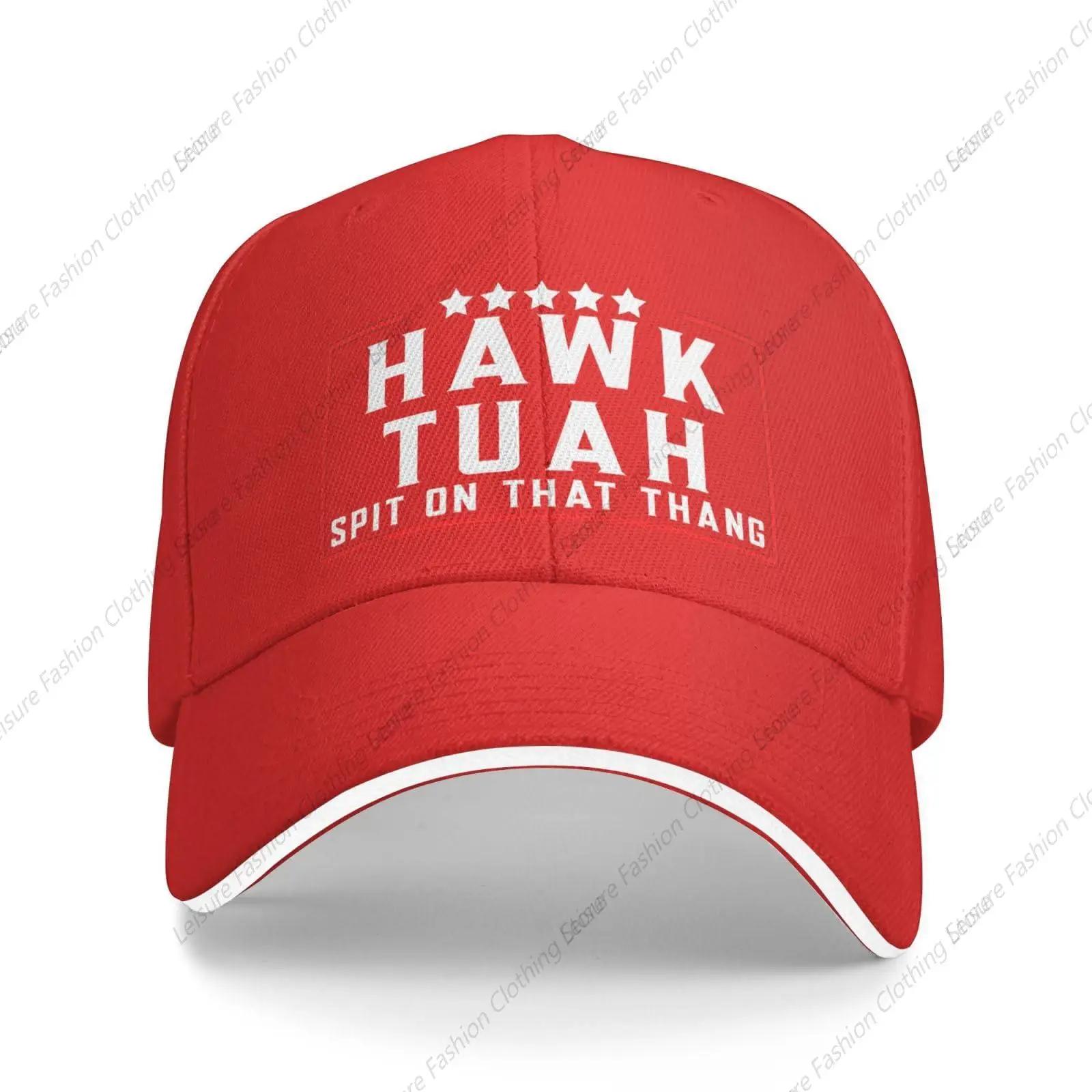 Hawk Tush Spit on Thing Hawk з , ִ ߱ ,  ִ 